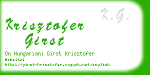 krisztofer girst business card